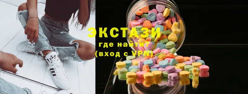 Экстази mix  сайты даркнета как зайти  Короча 