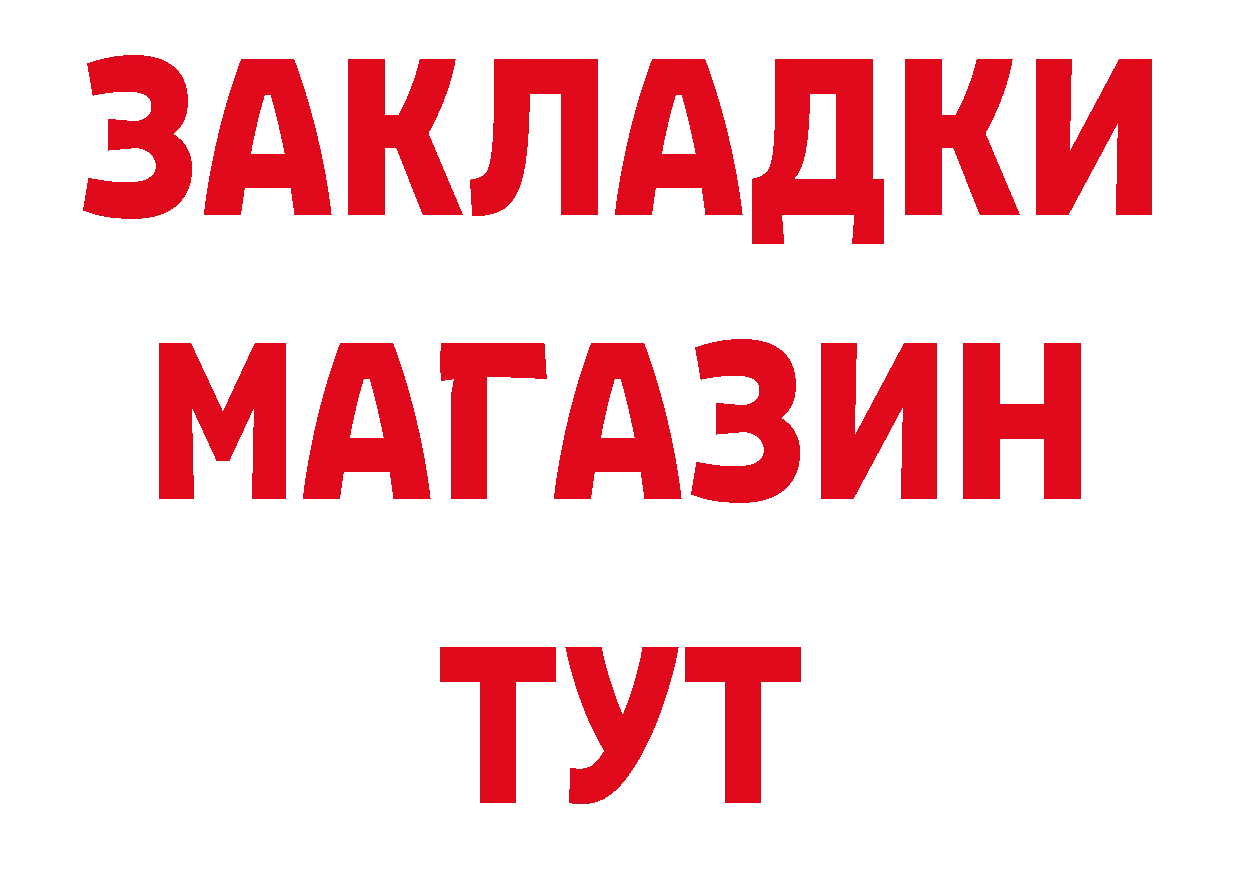 Альфа ПВП СК КРИС зеркало дарк нет блэк спрут Короча